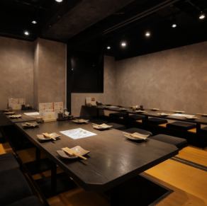 最大16名テーブル席となっております。友人との宴会や会社での飲み会、宴会に是非ご利用ください！