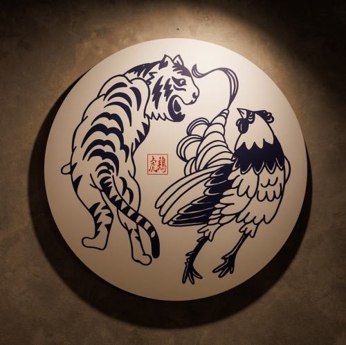 高槻に2号店舗オープン