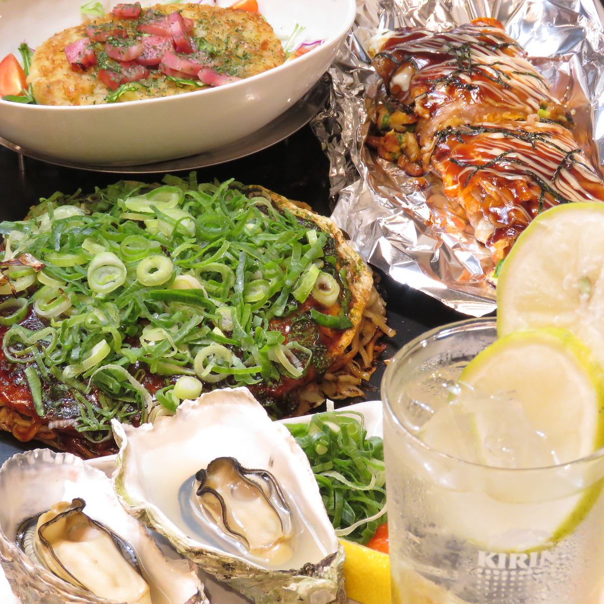 牛ステーキやお好み焼き堪能!飲み放題付必見!