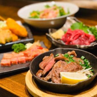 [Includes 2 hours of all-you-can-drink] 7 highly satisfying fried foods, skewered foods, and teppanyaki dishes! Dessert included ☆ 4000 yen