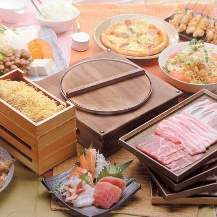 [2 hours all-you-can-drink included] Super value set of 9 dishes including sashimi and king pork shabu-shabu! Dessert included ☆ 5,500 yen