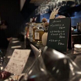 【No.U Casualコース】大皿取り分けで料理を楽しむ◎全6品90分飲み放題付6000円(税込)