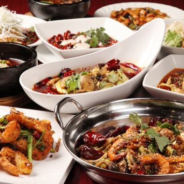 [宴会套餐]精美的中文节目和众多电视节目！全新的辛辣美食节纪念套餐！