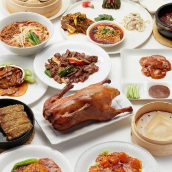 Recommended ★ Four major Chinese delicacies course (shark fin, abalone, Shanghai crab miso, Peking duck) with 2.5 hours all-you-can-drink for 5100 yen