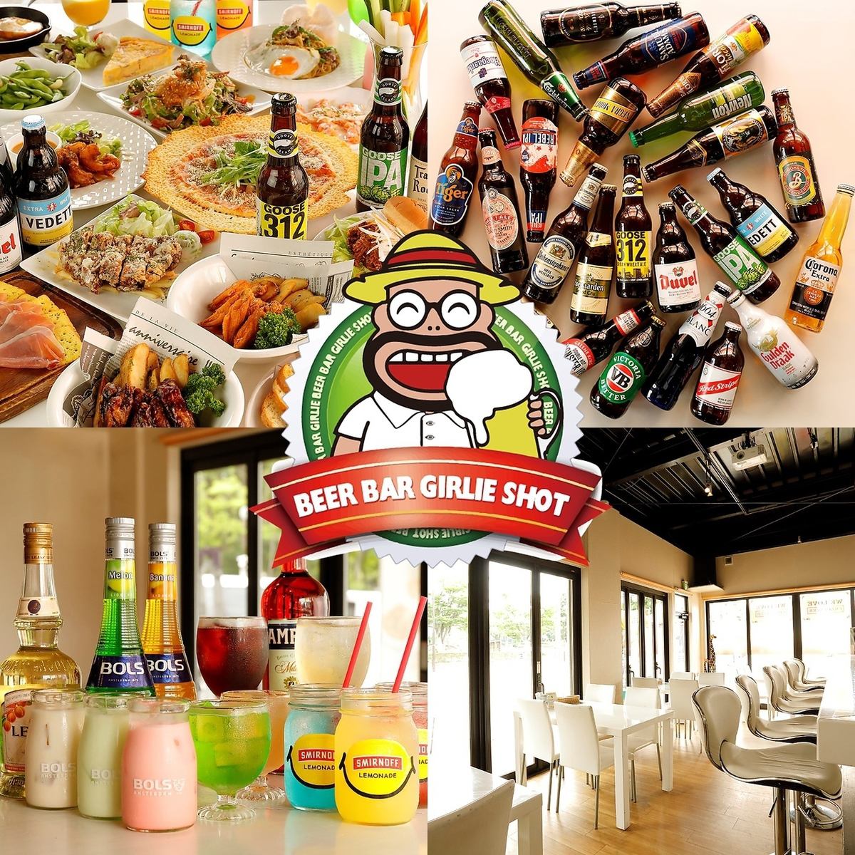 ★ All-you-can-eat and drink for unlimited hours every day ★