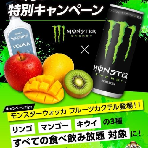 十一月特别活动★