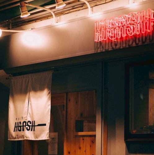 関内駅から徒歩3分