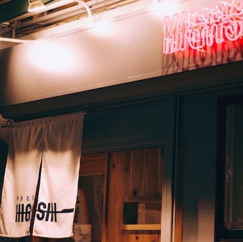 貸切宴会も対応可能!