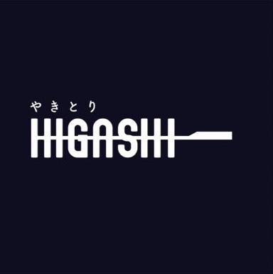 15名様以上で店舗の貸切対応が可能です。大人数での集まりや宴会などに最適な空間をご用意しています!お気軽にお電話でお問い合わせください。※10名様以上でもお時間やコースによってご相談承っております!