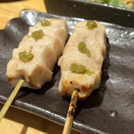 涙ちょちょぎれ【悶絶刻み山葵】