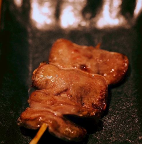 噛むほど旨い【極上たん】