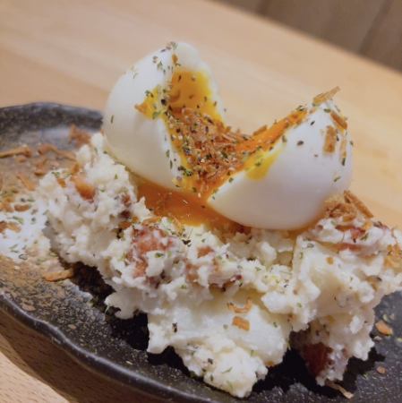 濃厚&大人の味【ポテトサラダ】