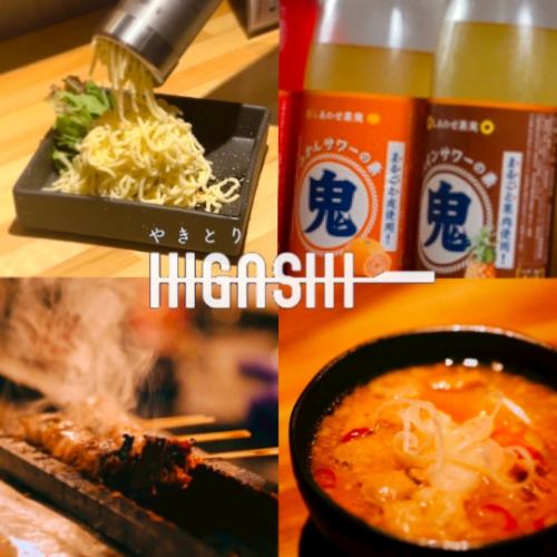 【デートにもおすすめ☆女子会コース】話題のモンブランポテサラやぷるぷるもつ煮込み含む全8品