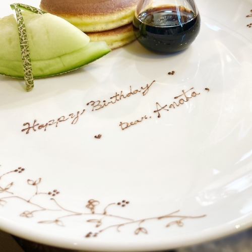 ホットケーキでお祝い☆