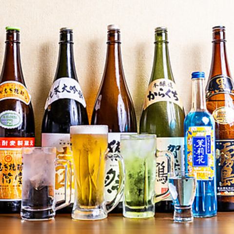 豊富なドリンクメニュー