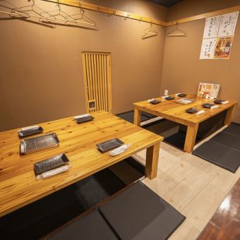 【掘りごたつ（座敷）：～4名様×1卓】