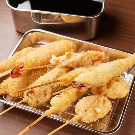 串かつ横丁人気メニューをセットにしたお得な10本コース◆2,640円 (税込)