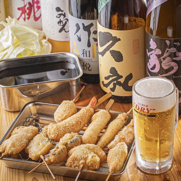 人気メニューを贅沢に味わえる『串かつセット』