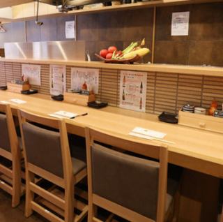 カウンター席をご用意しております。