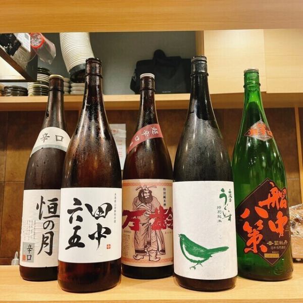 九州の【日本酒】【ワイン】など多彩なお酒を取り揃え