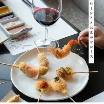 [All-you-can-drink included] Special course featuring deep-fried and grilled skewers! A perfect 13-course full menu for business entertaining and other occasions.