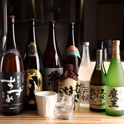 料理に寄り添う、豊富で魅力的なお酒のセレクション♪