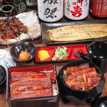 【2h飲み放題付き】プレミアムコース◆鰻の蒲焼など鰻料理2品+5品