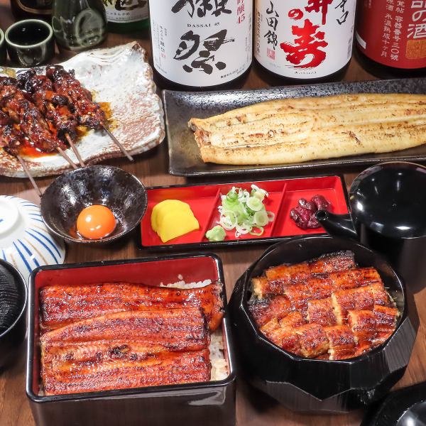 【◇宴会満足度◎◇】鰻付き飲み放題コース