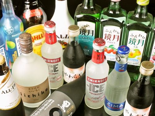 We have a wide variety of sake !!