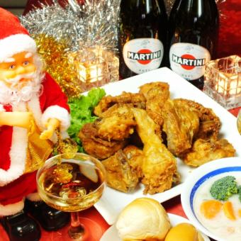 ☆クリスマスパーティー☆【ポテトと唐揚げ食べ放題 全10品】3H飲み放題付 3000円(税込)