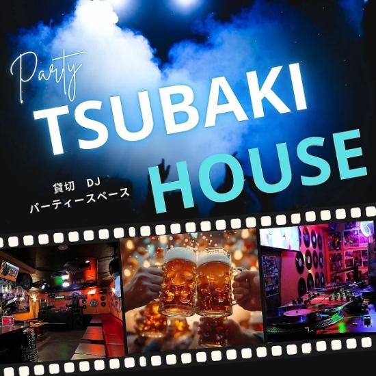 全部が巨大サイズのお得なコース2H飲放付2000円~