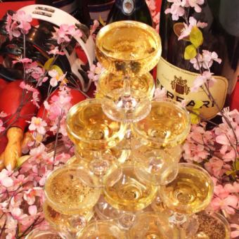 ☆2026年 歓送迎会プラン☆【ポテトと唐揚げ食べ放題 全10品】3H飲み放題付 3000円(税込)