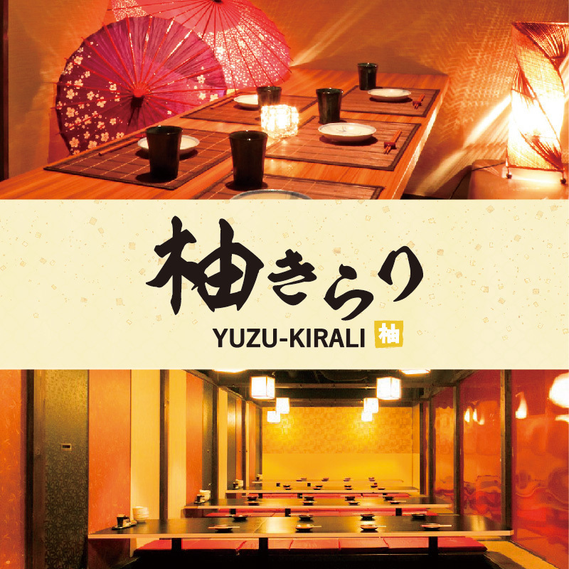 広島 パチンコ 休業