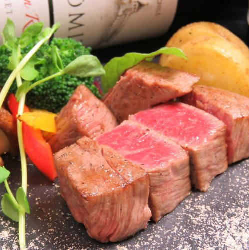 15種類の部位を楽しめます