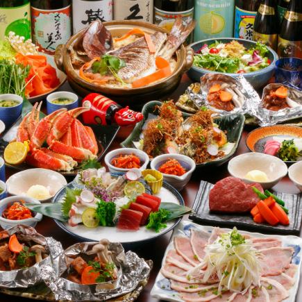 Welcome and farewell parties in a private room! [Pork shabu-shabu hotpot/grilled salted sea bream/egoma pork/3 types of sashimi/12 dishes in total] 2 hours all-you-can-drink included 6,000 ⇒ 5,000 yen tax included