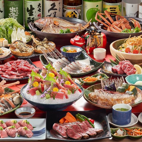 福島の地物！郷土料理をふんだんに使用した宴会コースを多数ご用意！値引き後5000円～