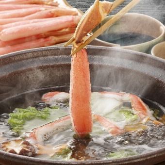 ズワイガニ&福島牛しゃぶコ-ス【馬刺/刺身/川俣シャモ等全14品】2H飲放★9000円⇒8000円税込