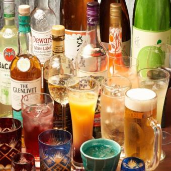 [Online-only customer appreciation campaign! Premium all-you-can-drink single items] ◎Draft beer, highballs, and sours included◎ 2500 yen
