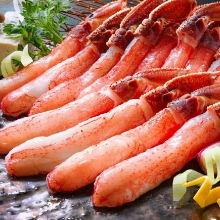 ◎平日3時間週末2.5時間飲み放題付き9000⇒8000円税込◎【牛蟹しゃぶ宴会コース全14品】