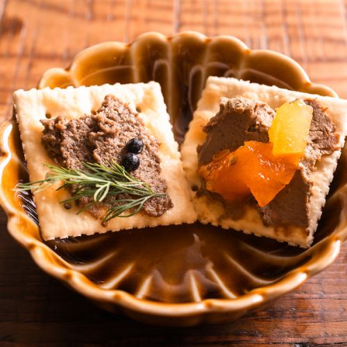 [Updated with each season] Seasonal appetizers