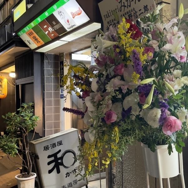 【駅から近い好立地♪】新橋駅から徒歩4分！内幸町駅から徒歩3分とアクセス良好◎一日を締めくくるサク飲みやカジュアルデートでのご利用にもオススメです☆ふらっとお立ち寄りください！