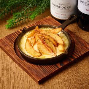 チーズの海に溺れるポテトフライ