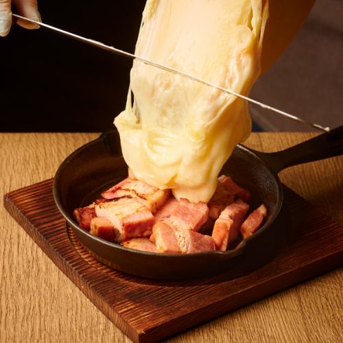 ◆当店大人気料理！大人気のラクレットチーズ◆