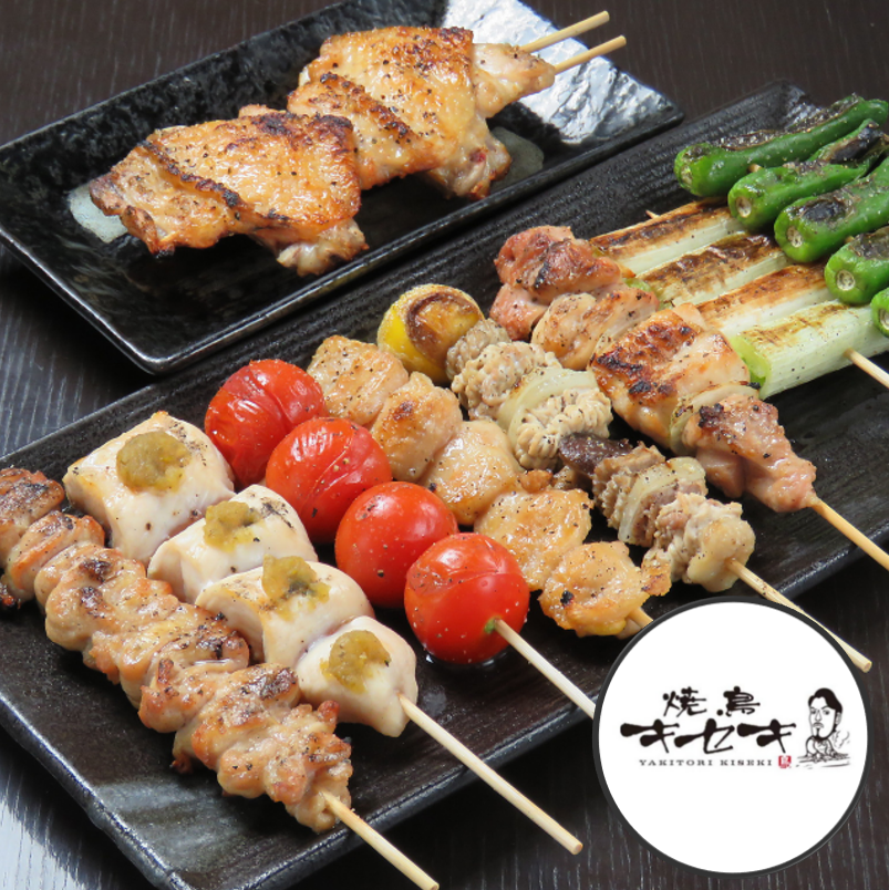 We have started an all-you-can-eat and drink course★Starting from 4,000 yen for 90 minutes.