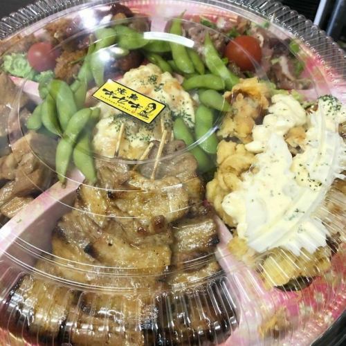 柔軟にご案内いたします◎