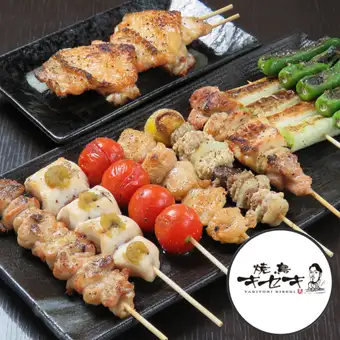 ★焼鳥キセキ新コース★【全26品90分食べ飲み放題コース】4500円