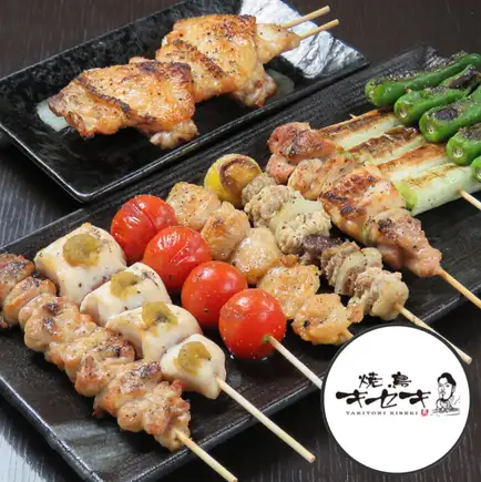 ★焼鳥キセキ新コース★【全26品90分食べ飲み放題コース】4500円
