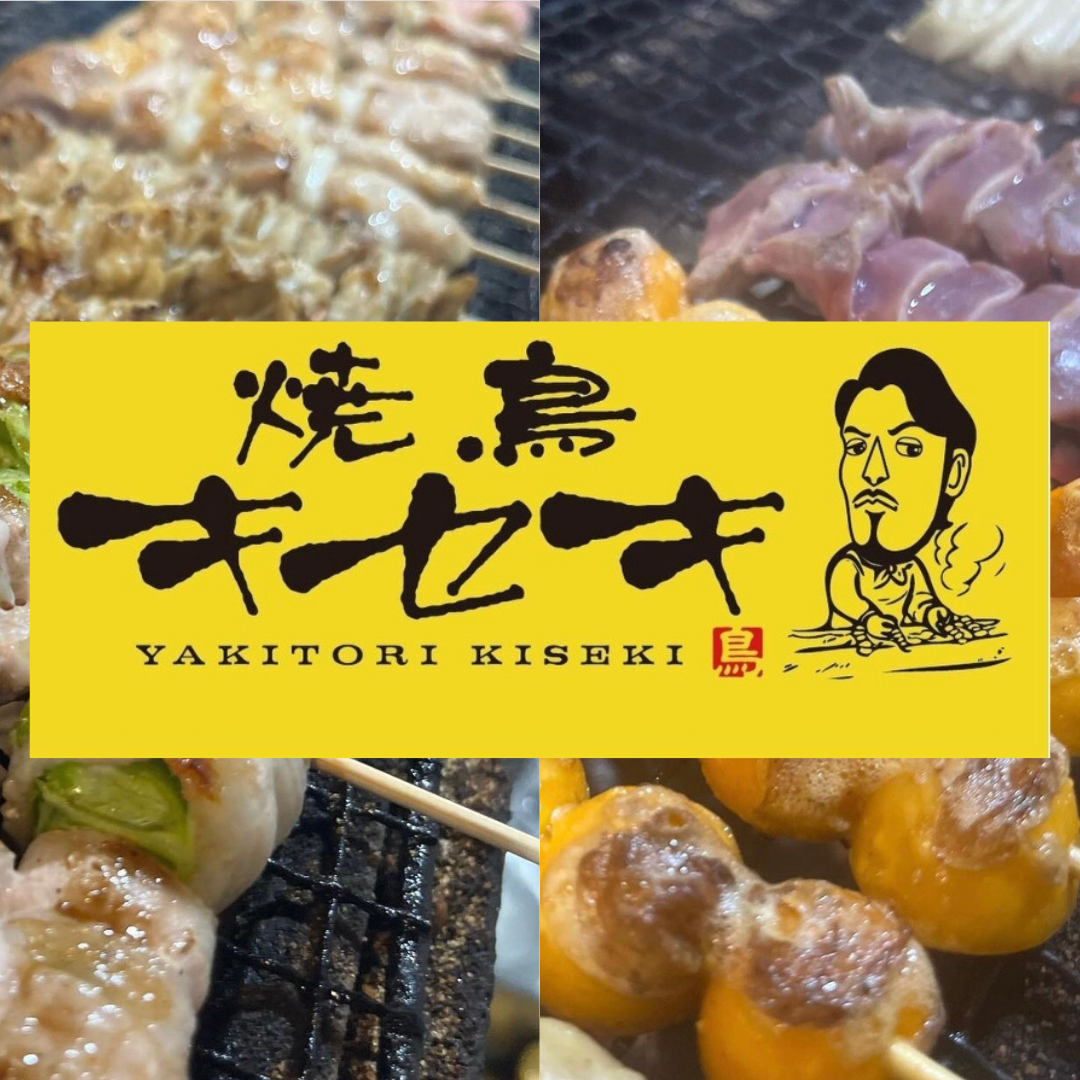 家族での食事からご宴会、おひとり様も大歓迎!!気軽に通える頼れる一軒です♪