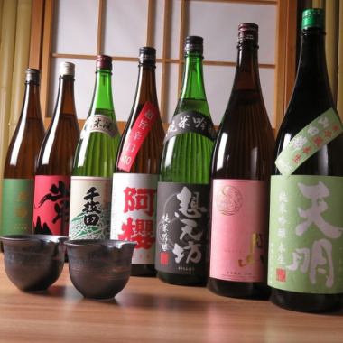 6,000円コース ※日本酒含む90分飲み放題付き（２名様～）