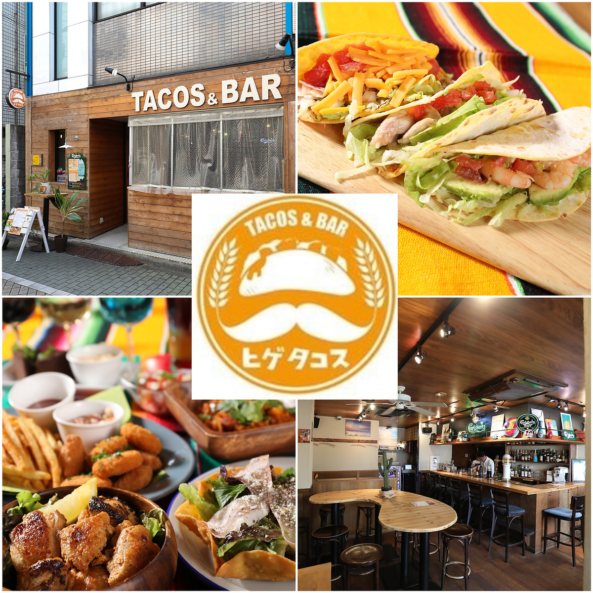 Tacos Bar ヒゲタコス 公式